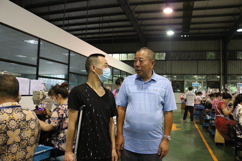 杨忠勇 1